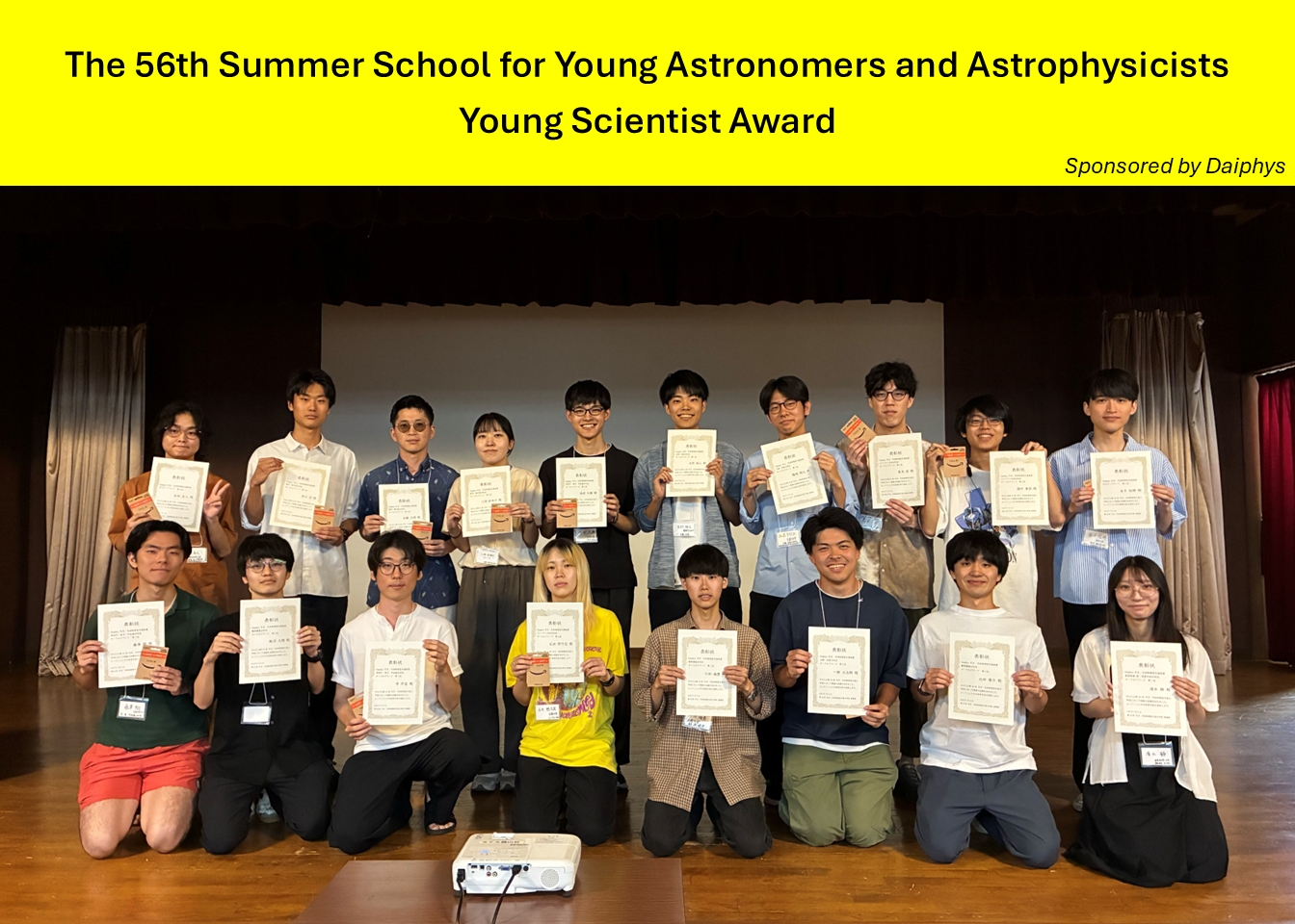 Daiphys Young Scientist Award at Astro SS2026